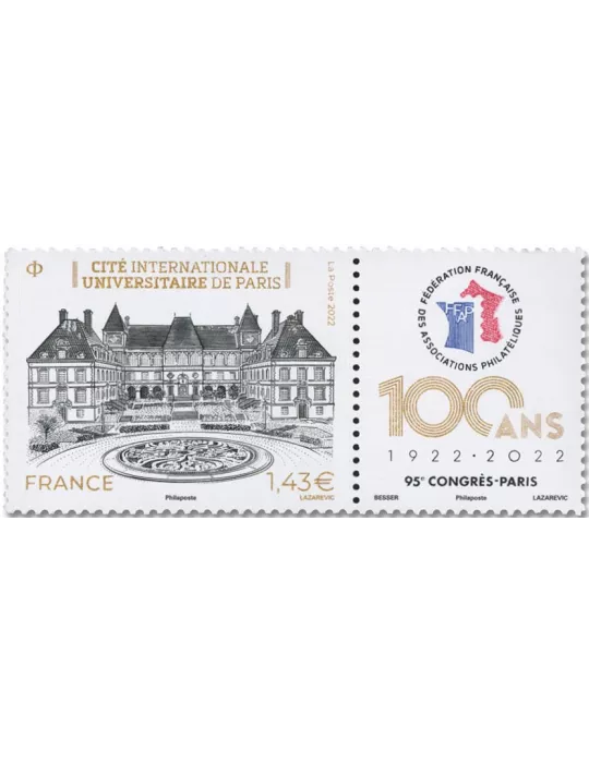 n° 5582 - Timbre FRANCE Poste