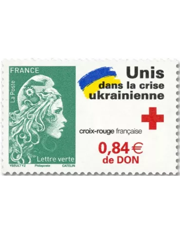 n° 5594 - Timbre FRANCE Poste