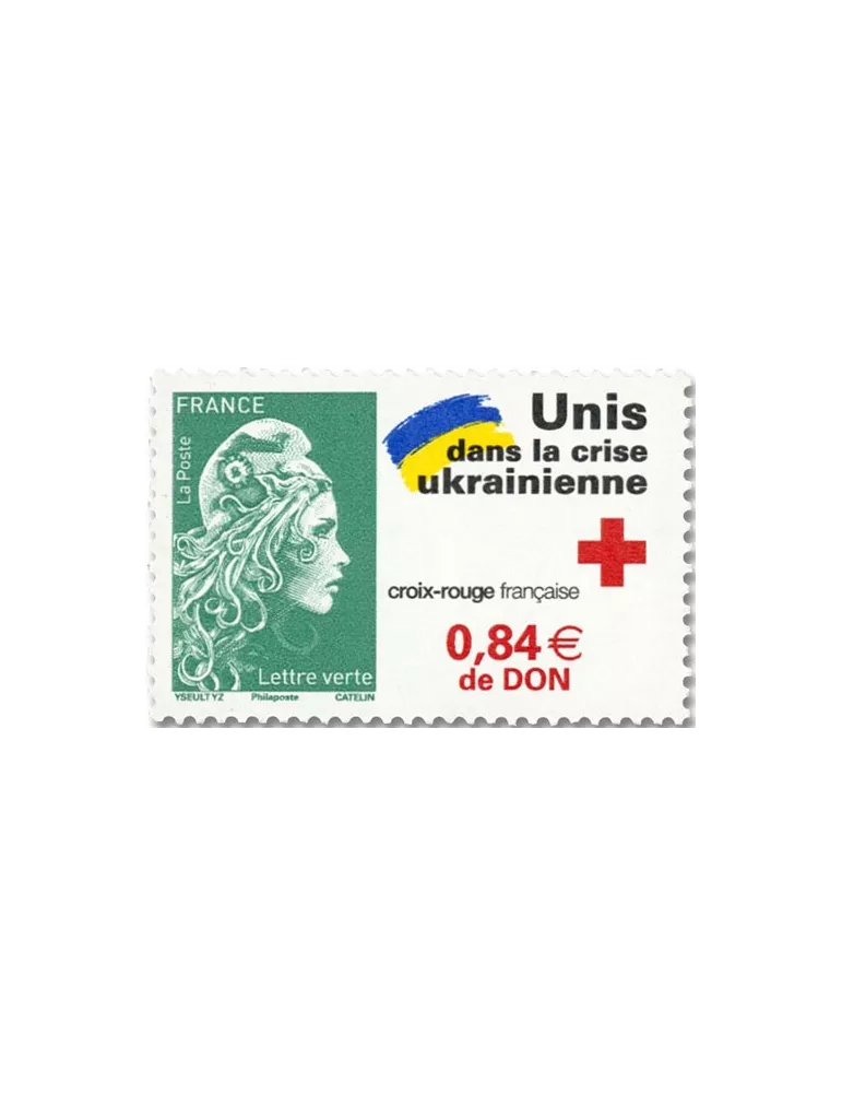n° 5594 - Timbre FRANCE Poste