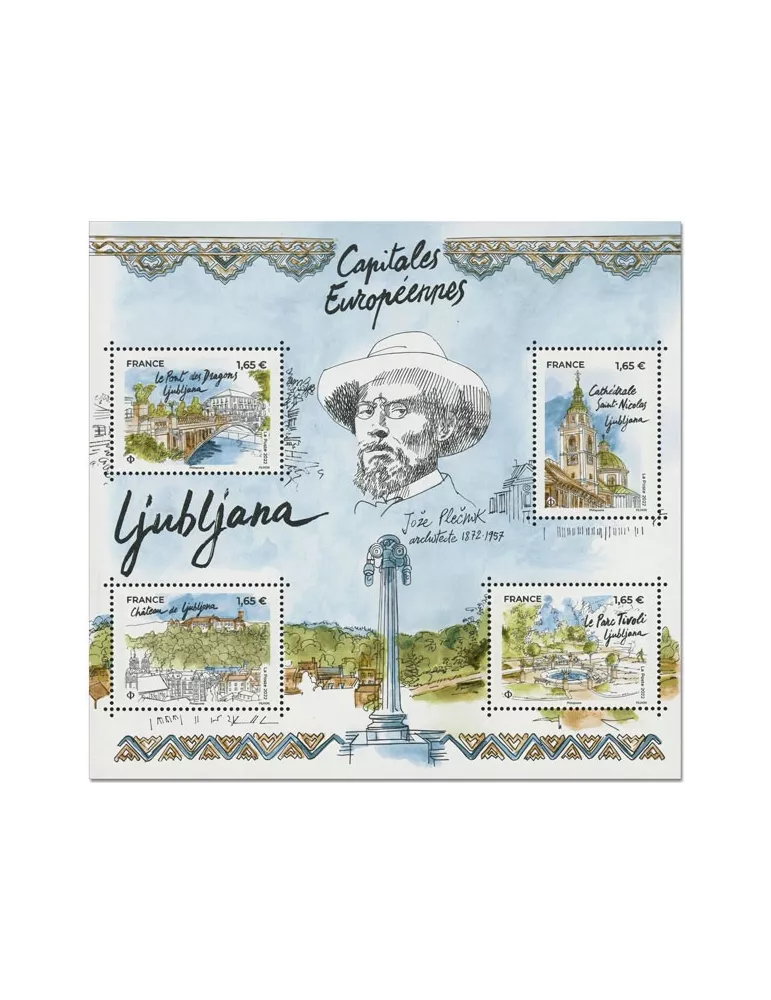 n° F5569 - Timbre FRANCE Poste