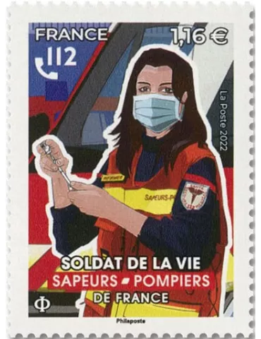 n° F5584 - Timbre FRANCE Poste 2