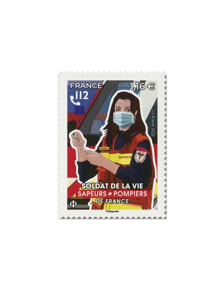 n° F5584 - Timbre FRANCE Poste