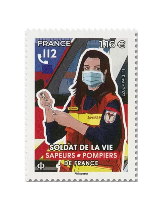 n° F5584 - Timbre FRANCE Poste