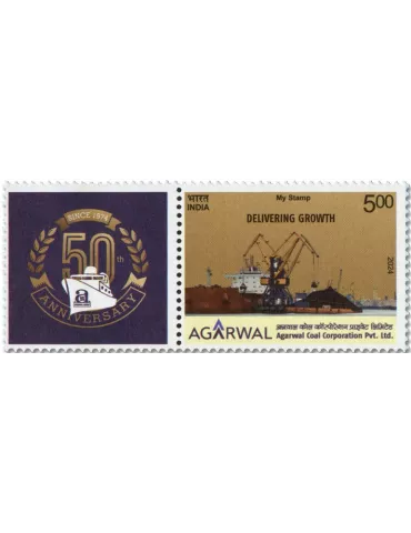 n° 3633 - Timbre INDE Poste