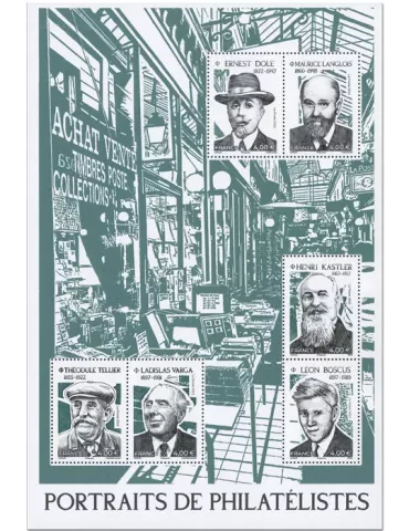 n° F5601 - Timbre FRANCE Poste