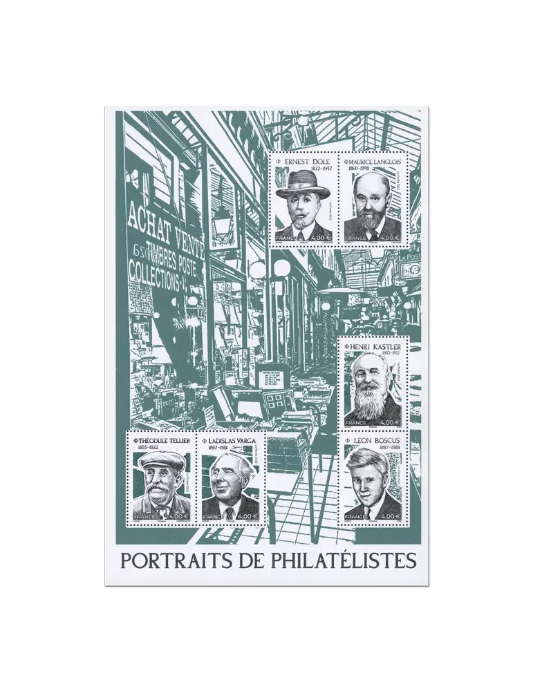 n° F5601 - Timbre FRANCE Poste