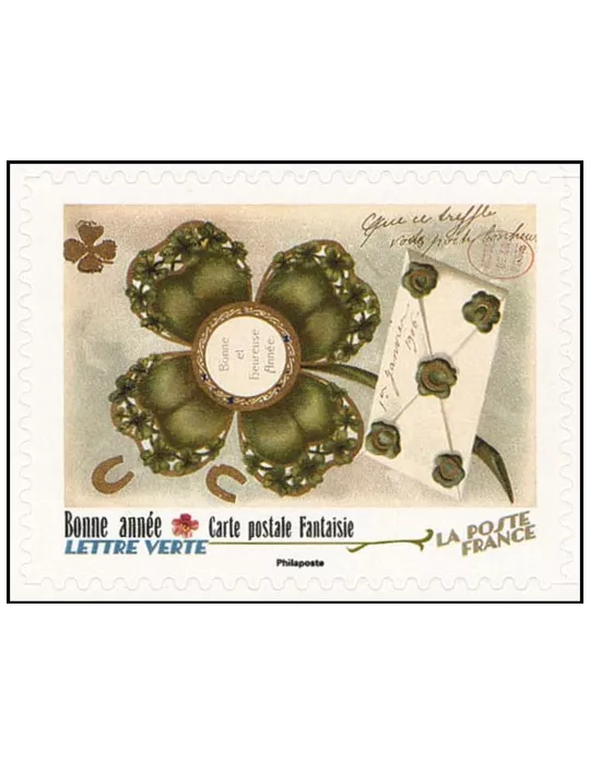 n° BC2157 - Timbre France Autoadhésifs