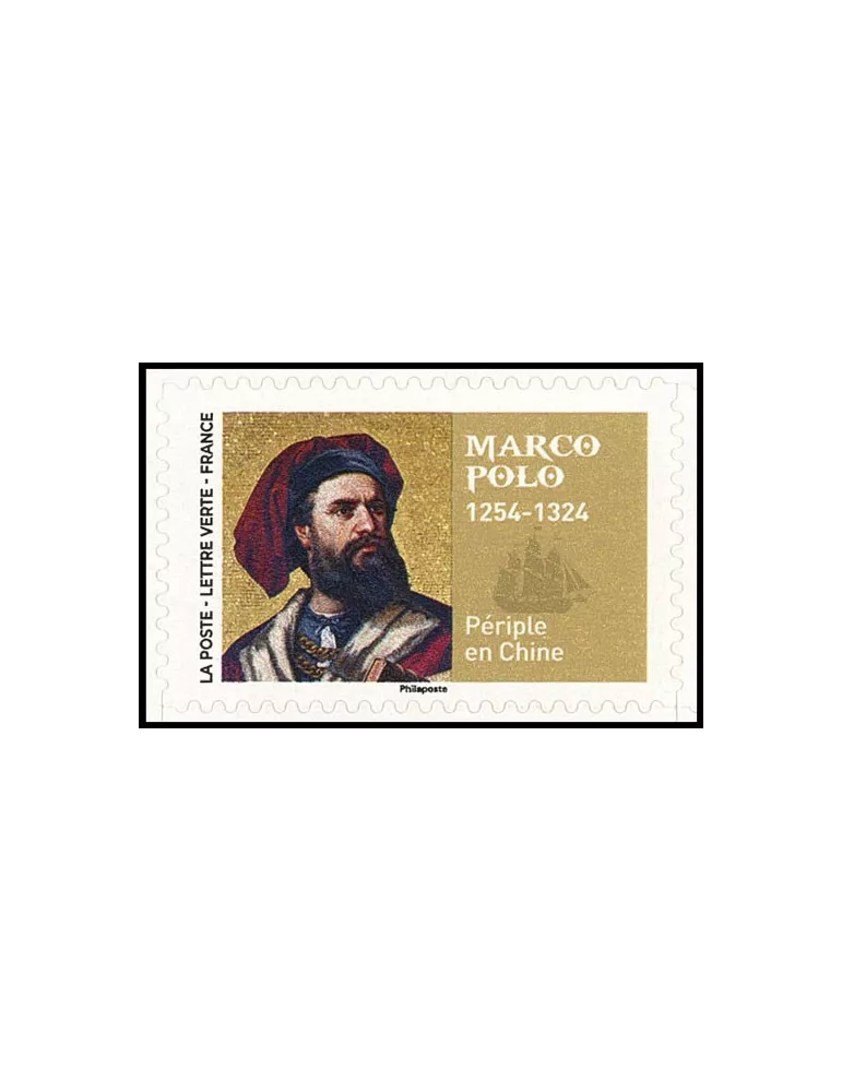 n° BC2111 - Timbre France Autoadhésifs