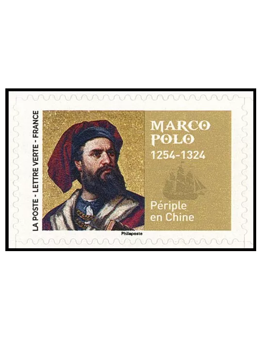 n° BC2111 - Timbre France Autoadhésifs