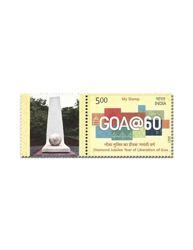 n° 3431 - Timbre INDE Poste