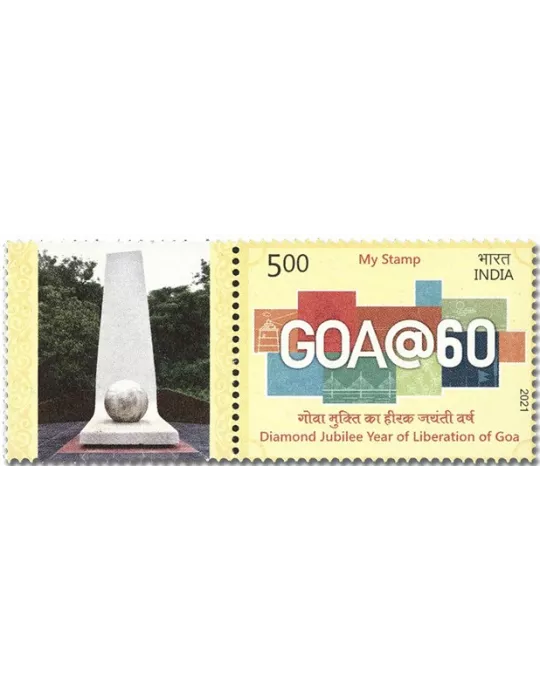 n° 3431 - Timbre INDE Poste