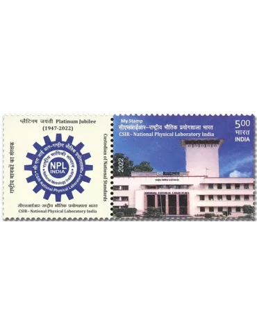 n° 3432 - Timbre INDE Poste