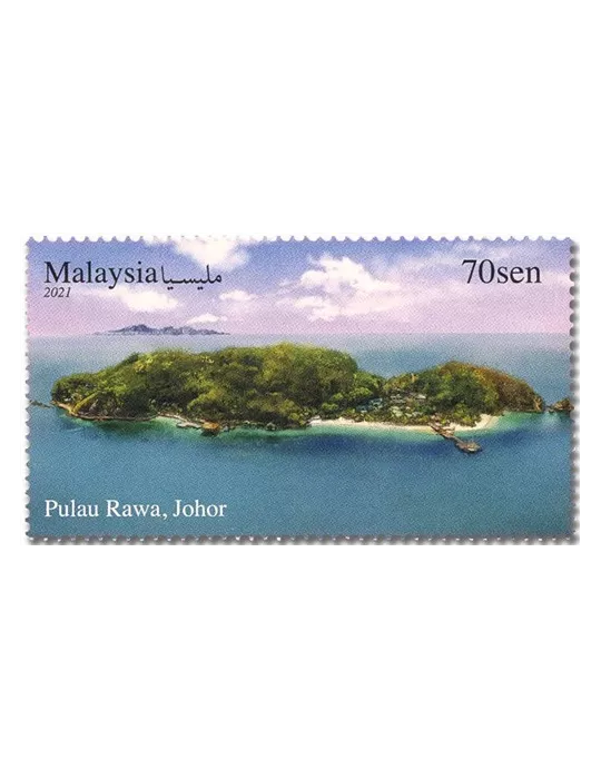 n° 2083/2085 - Timbre MALAYSIA Poste