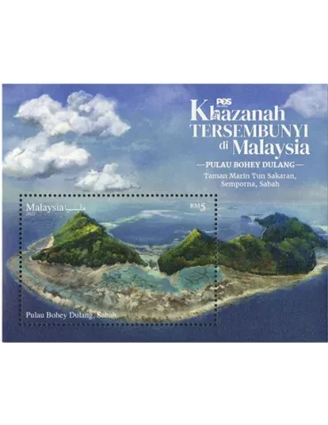 n° 263 - Timbre MALAYSIA Blocs et feuillets