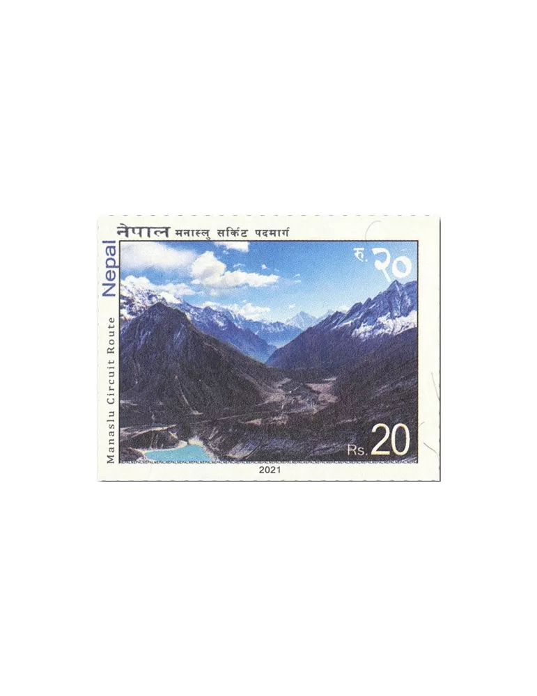 n° 1308/1311 - Timbre NEPAL Poste