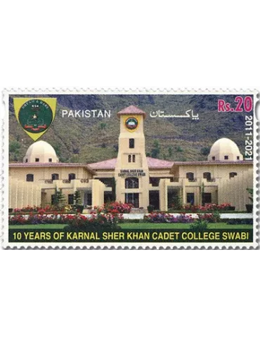 n° 1548 - Timbre PAKISTAN Poste