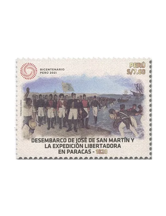 n° 2227/2228 - Timbre PEROU Poste