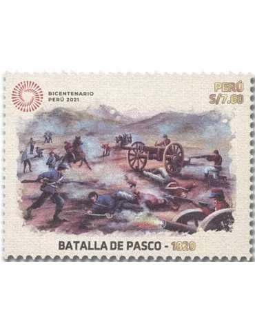 n° 2227/2228 - Timbre PEROU Poste 2