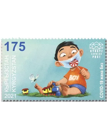 n° 154/155 - Timbre KIRGHIZISTAN (Kyrgyz Express Post) Poste 2