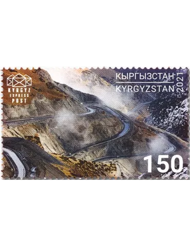 n° 156/157 - Timbre KIRGHIZISTAN (Kyrgyz Express Post) Poste