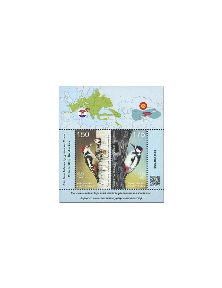 n° 44 - Timbre KIRGHIZISTAN (Kyrgyz Express Post) Blocs et feuillets