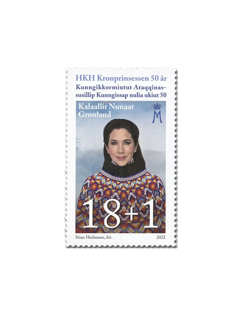 n° 871 - Timbre GROENLAND Poste