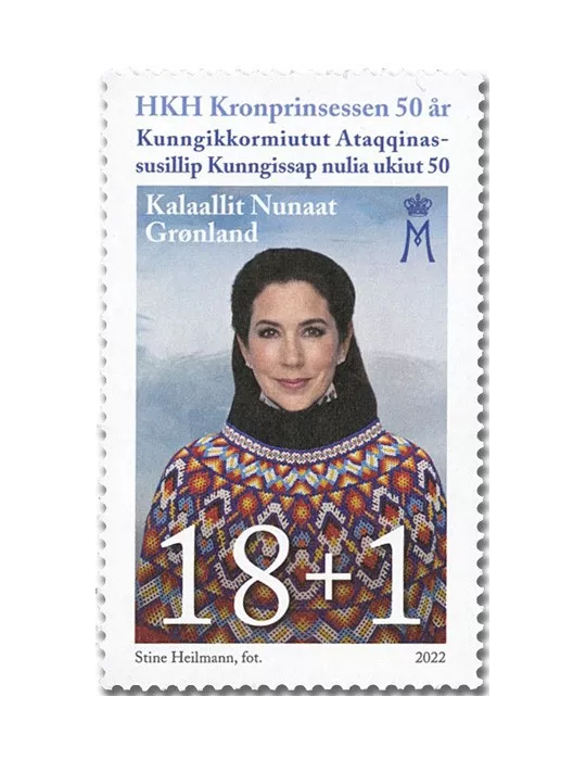 n° 871 - Timbre GROENLAND Poste