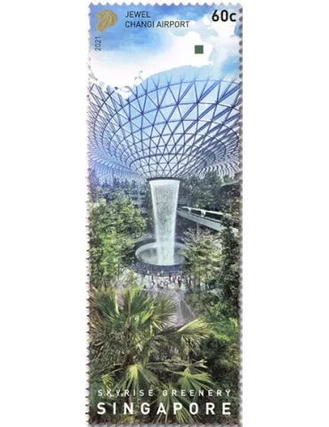 n° 2451/2456 - Timbre SINGAPOUR Poste 2