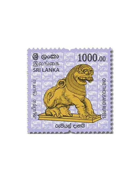 n° 2295 - Timbre SRI LANKA Poste