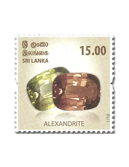 n° 2297/2306 - Timbre SRI LANKA Poste
