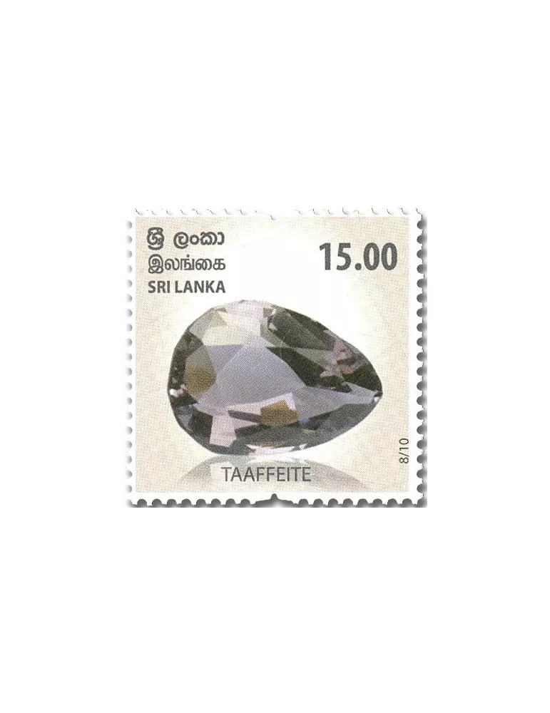 n° 2297/2306 - Timbre SRI LANKA Poste
