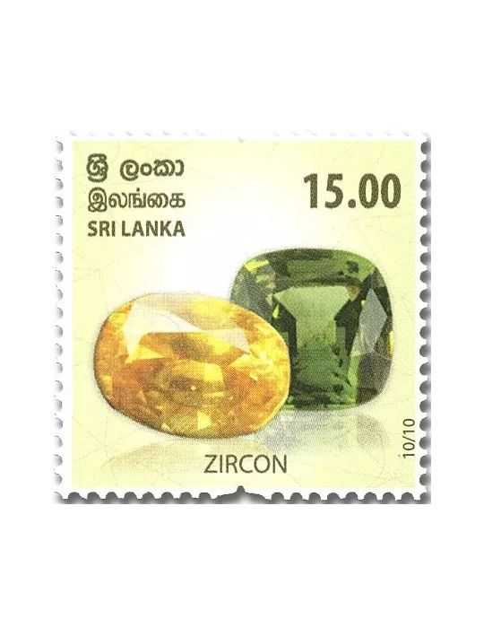 n° 2297/2306 - Timbre SRI LANKA Poste