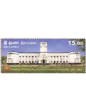 n° 2307 - Timbre SRI LANKA Poste