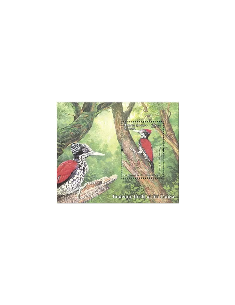 n° 200/205 - Timbre SRI LANKA Blocs et feuillets