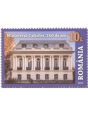 n° 6814 - Timbre ROUMANIE Poste