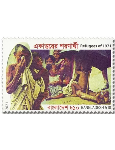 n° 1277 - Timbre BANGLADESH Poste