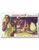 n° 1277 - Timbre BANGLADESH Poste