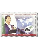 n° 1294 - Timbre BANGLADESH Poste