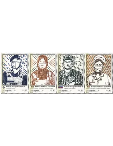 n° 2090/2093 - Timbre MALAYSIA Poste