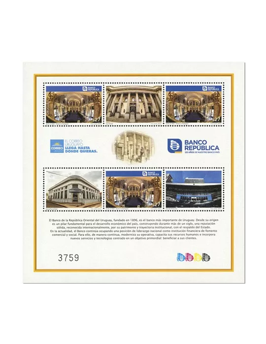 n° F3056 - Timbre URUGUAY Poste