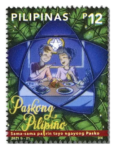 n° 4441/4444 - Timbre PHILIPPINES Poste 2