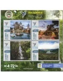 n° 2379/2382 - Timbre COLOMBIE Poste