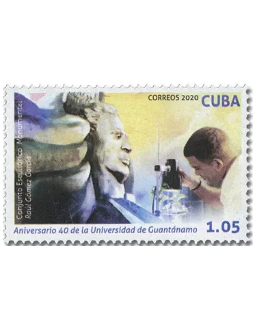 n° 5885 - Timbre CUBA Poste