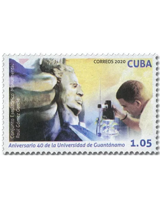 n° 5885 - Timbre CUBA Poste