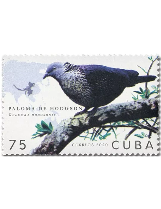 n° 5911/5916 - Timbre CUBA Poste