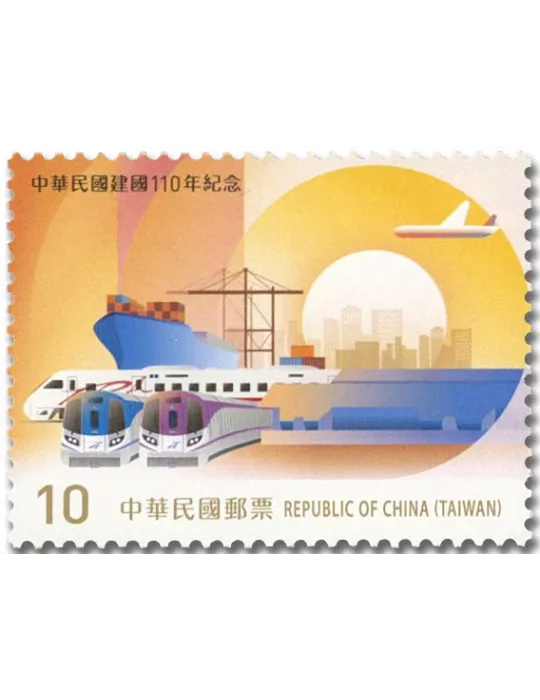 n° 4141/4144 - Timbre FORMOSE Poste