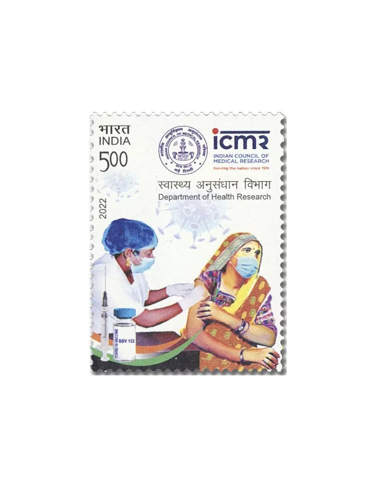 n° 3437 - Timbre INDE Poste