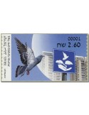 n° 160 - Timbre ISRAEL Timbres de distributeurs