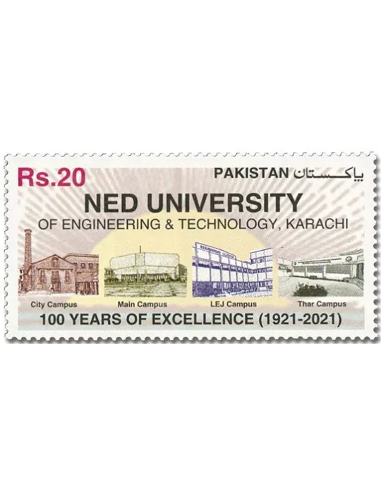 n° 1554 - Timbre PAKISTAN Poste