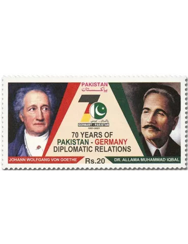 n° 1559 - Timbre PAKISTAN Poste